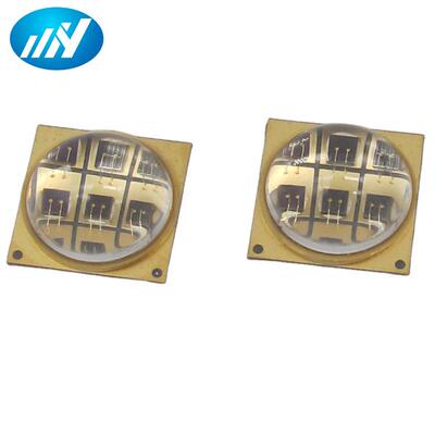 20W50W100w近红外灯600～800nm工业红外光源