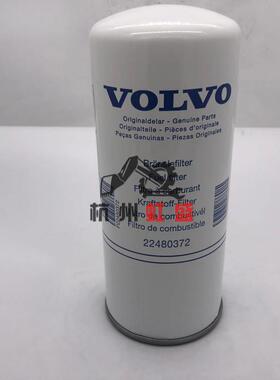 沃尔沃原厂柴油滤芯22480372/15126069适用沃尔沃挖掘机发电机组
