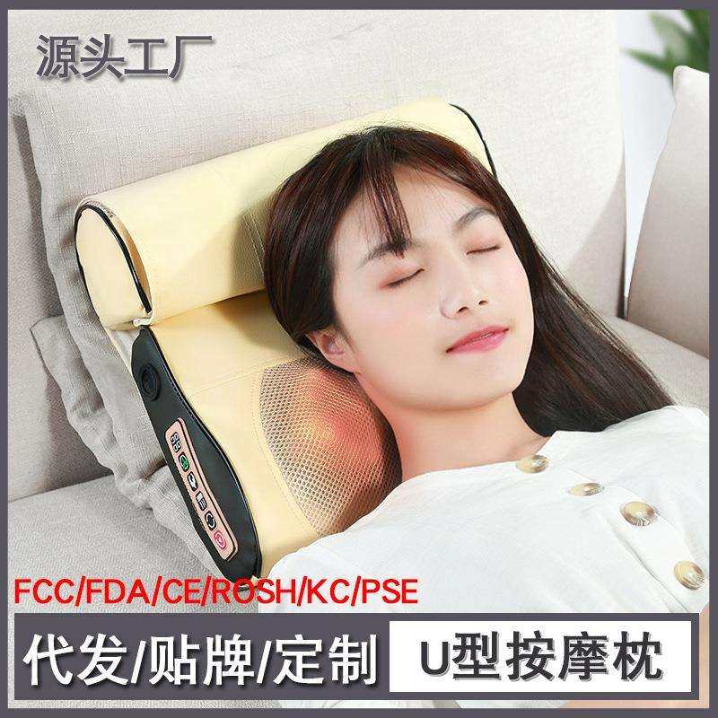 颈椎颈部按摩枕多功能家用腰背部按摩器热敷揉捏按摩仪智能颈肩