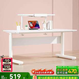 智学库儿童学习桌写字桌可升降学生书桌家用办公桌实木电脑大白桌