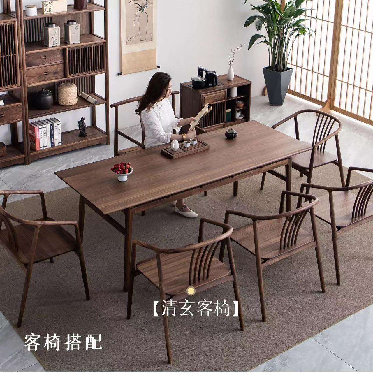 新中式实木茶桌椅组合黑胡桃木茶几老榆木功夫泡茶台禅意茶室家具