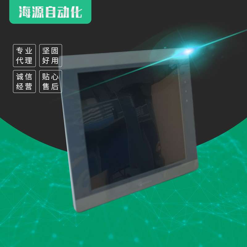 现货供应威纶通 威纶15寸以太网触摸屏CMT2169X人机界面 现货