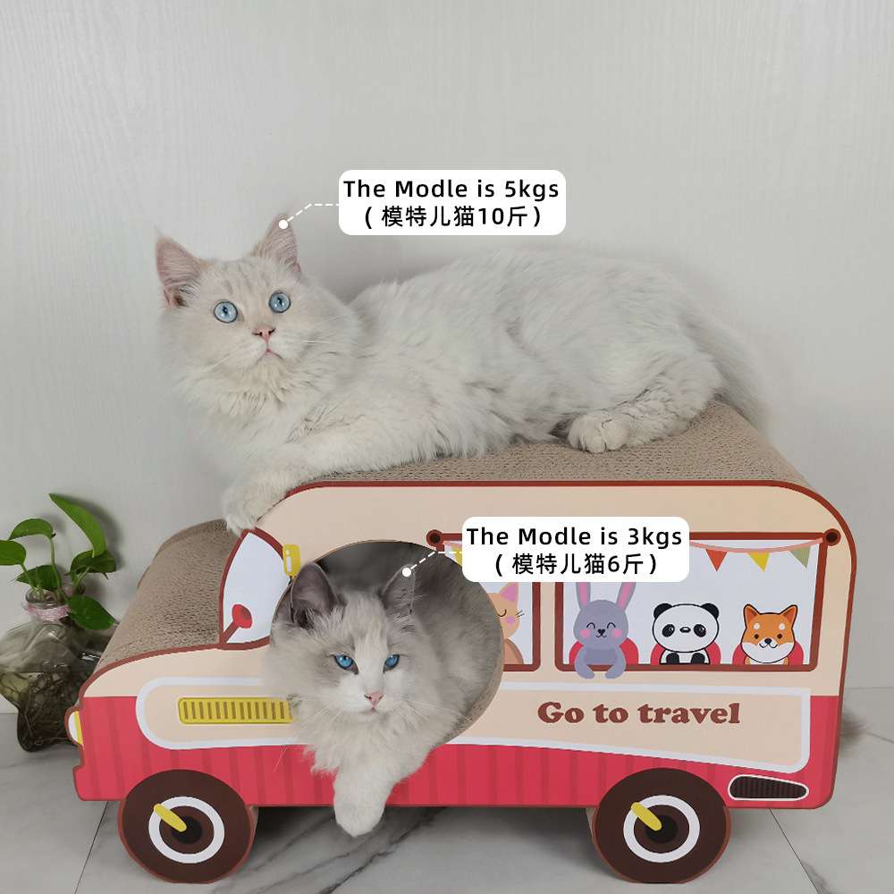 【工厂现货】icle-金龟子校车卡车冰淇淋瓦楞纸猫抓板-红色旅行车