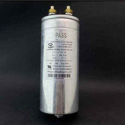胜业FFCSY300-200-1300VAC200UF70*230mm直流滤波电容