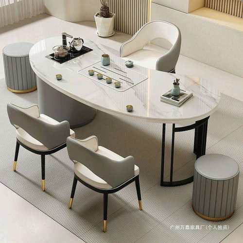 现代岩板轻奢岩小户型简约客厅泡茶家用阳台桌椅办公室组合茶几