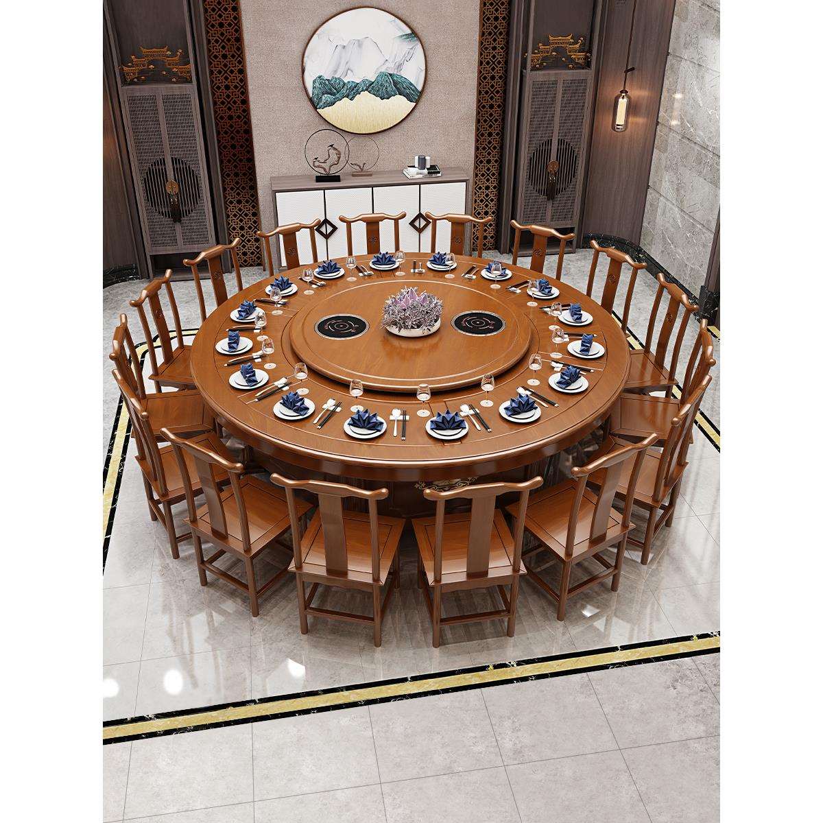 酒店餐桌电动大圆桌18人饭店宴会餐厅自动旋转中式实木20人火锅桌