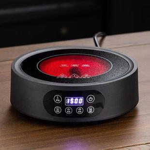 正茗堂DTL-7电陶炉煮1500家用煮茶器烧水电陶炉专用蒸煮一体煮