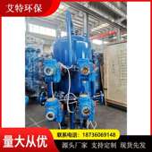工业水活性炭过滤器工作压力≤0.6Mpa过滤面积大源头厂家