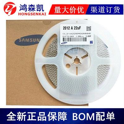 原装CL31B106KBHNNNE贴片电容120610UF25V50VX7R±10%