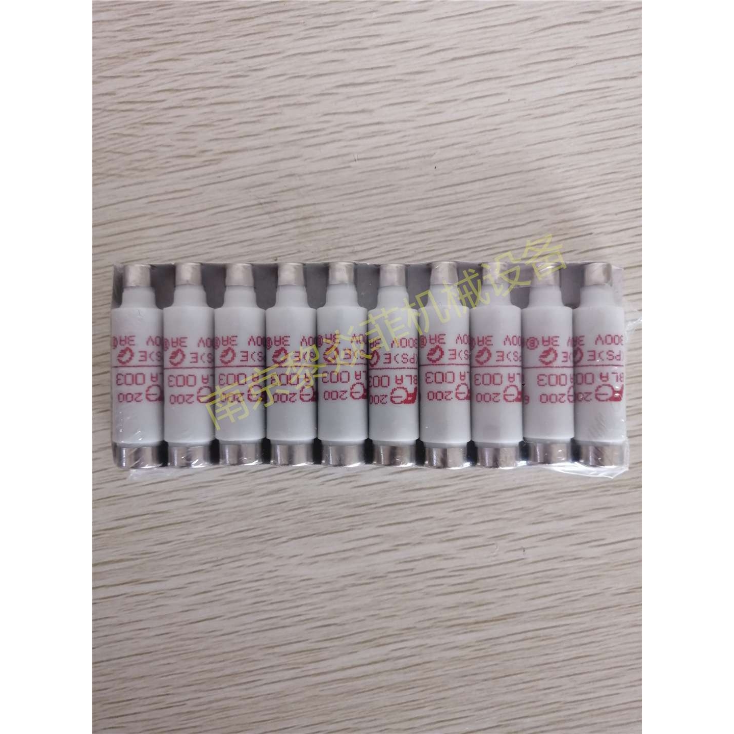 富士电机FUJI CR2L-200 电流熔断器 BNN4F-030-21