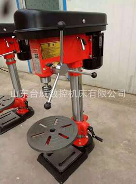 工业台钻小型家用多功能钻床z4113z4116z4125工厂直销送货上们
