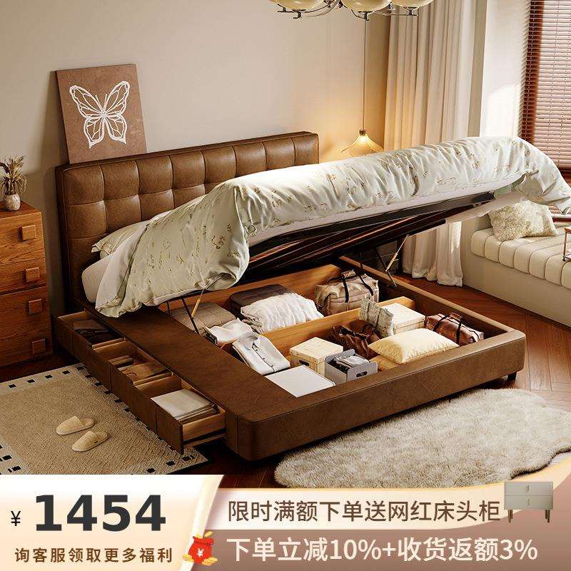 吉与法式复古油蜡皮床轻奢主卧中古风双人床储物带抽屉棕色皮艺床