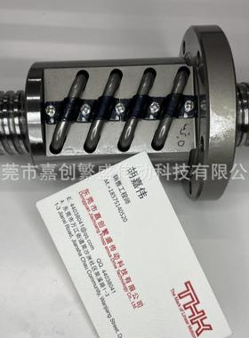 THKBIF2805V-10BIF2806V-5BIF2806V-10BIF3205V-5BTK3210