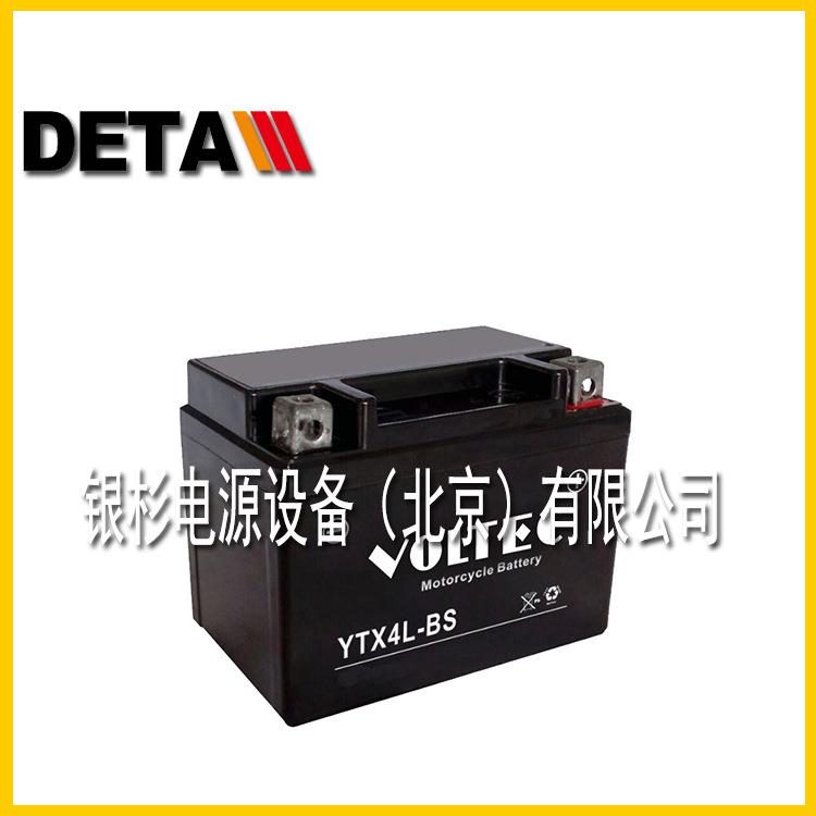 德国VOLTEC电池VP200-2铅酸胶体2V200AH储备储能直流机房配备