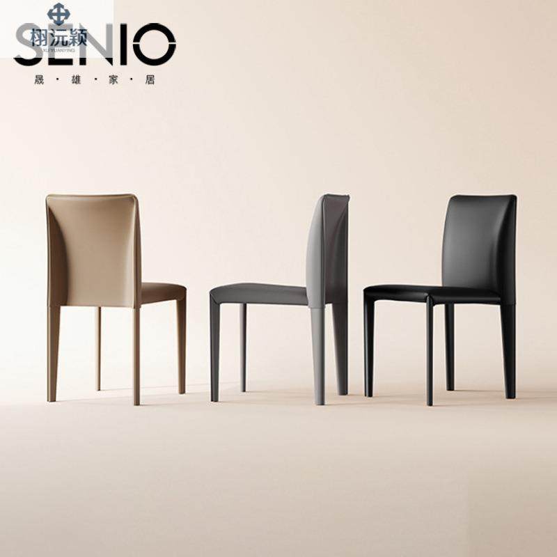 意式马鞍皮餐椅家用网红极简椅子样板间酒店餐厅餐桌椅凳子靠背,机械设备,橡胶设备,淘宝优惠券,粉丝福利购,淘宝优惠卷