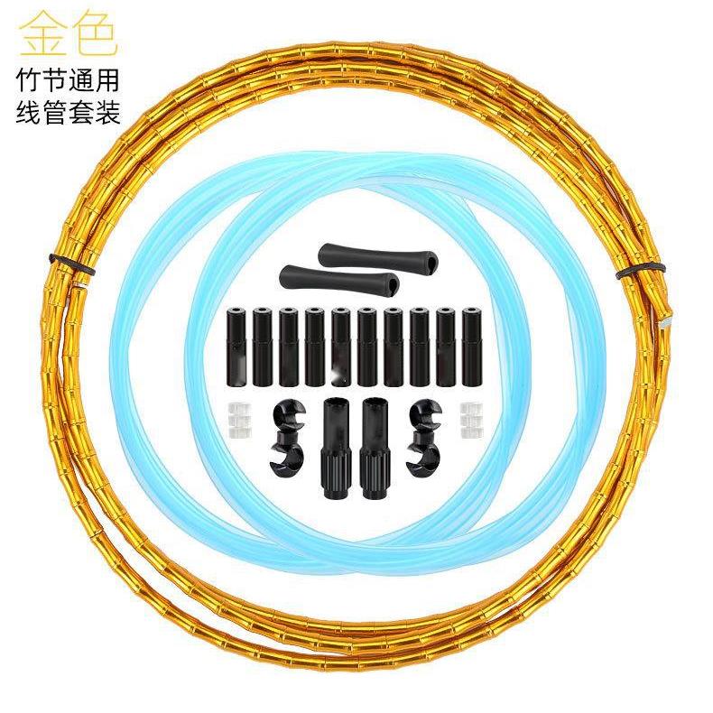 小布Jagwire佳威公路车自行车刹车变速节式注油线管线芯机械式