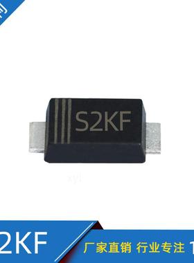 厂家直销封装SMAF贴片S2KF2A800V超薄贴片整流二极管现货