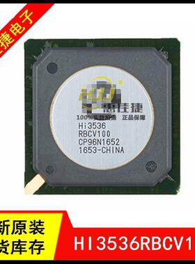 HI3536RBCV100HI3536BGA735视频处理芯片64路NVR主控芯片现货