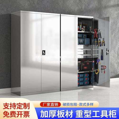 不锈钢加厚重型五金柜工厂汽修车间用铁皮工具车抽屉储物收纳柜子