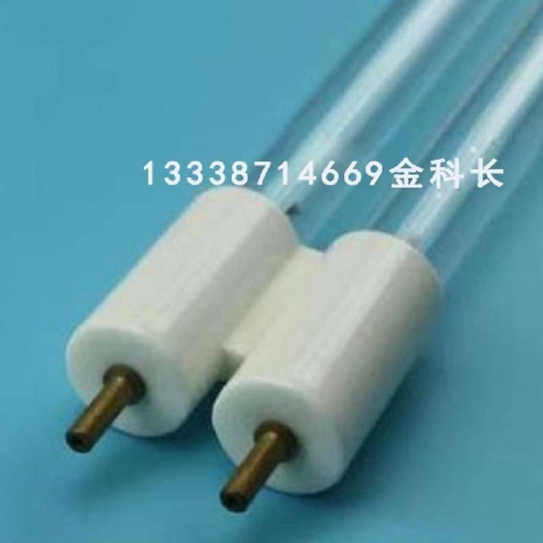 LIGHT-SOURCES G30T5L/U