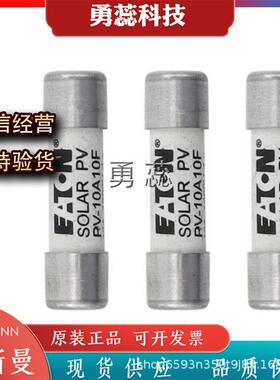 熔断器25NHG01B-50032NHG01B-50035NHG01B-500