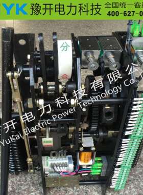 CT19高压弹簧式操作机构CT19BN弹簧操作机构CT8CD17A