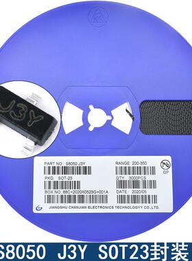 贴片三极管S8050J3YNPNSOT-23晶体管85502TY整盘价/3000个