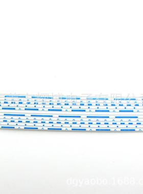 UL2468蓝白排线22AWG2PPH=1.7MMROHS+REACHNP