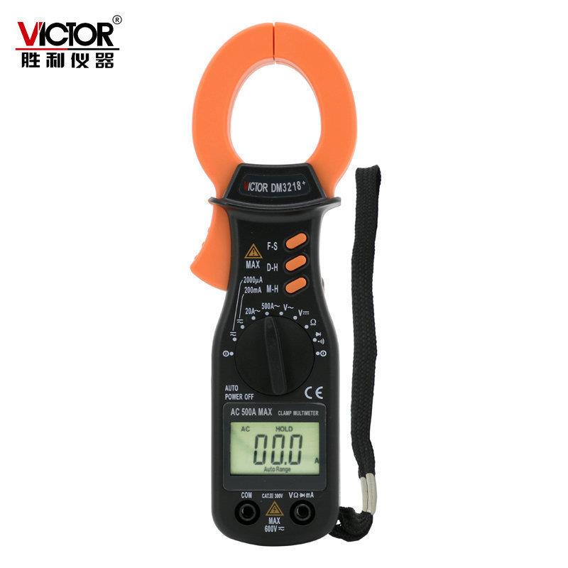 胜利DM3218+数字交流钳形万用表钳型多用表微直流电流测量