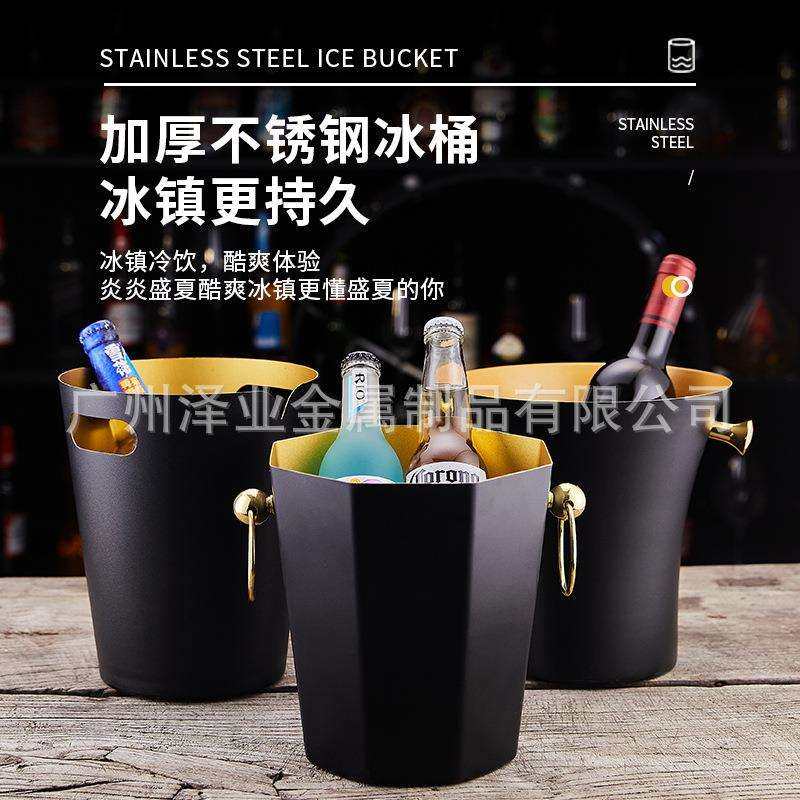 加厚不锈钢冰桶KTV酒吧用品香槟桶商用装冰块粒桶创意啤酒红酒桶