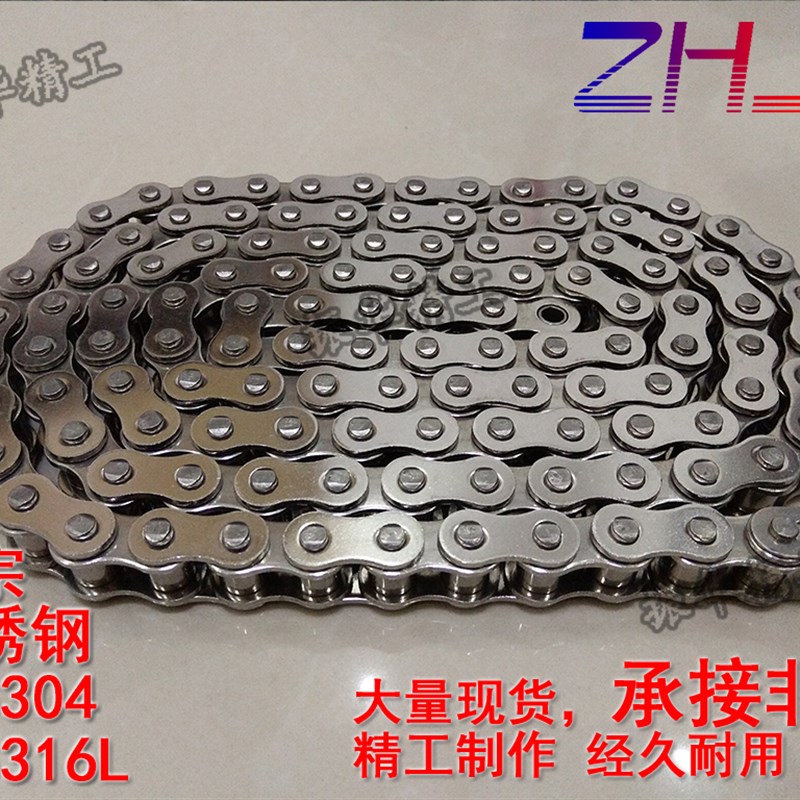 304316L不锈钢链条链轮04C 06CB 08AB 10A 12A 16A 20A 23456分