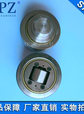 PR 4.456可调组合滚轮轴承 ZGN407838E KRES078 WW456 常州现货