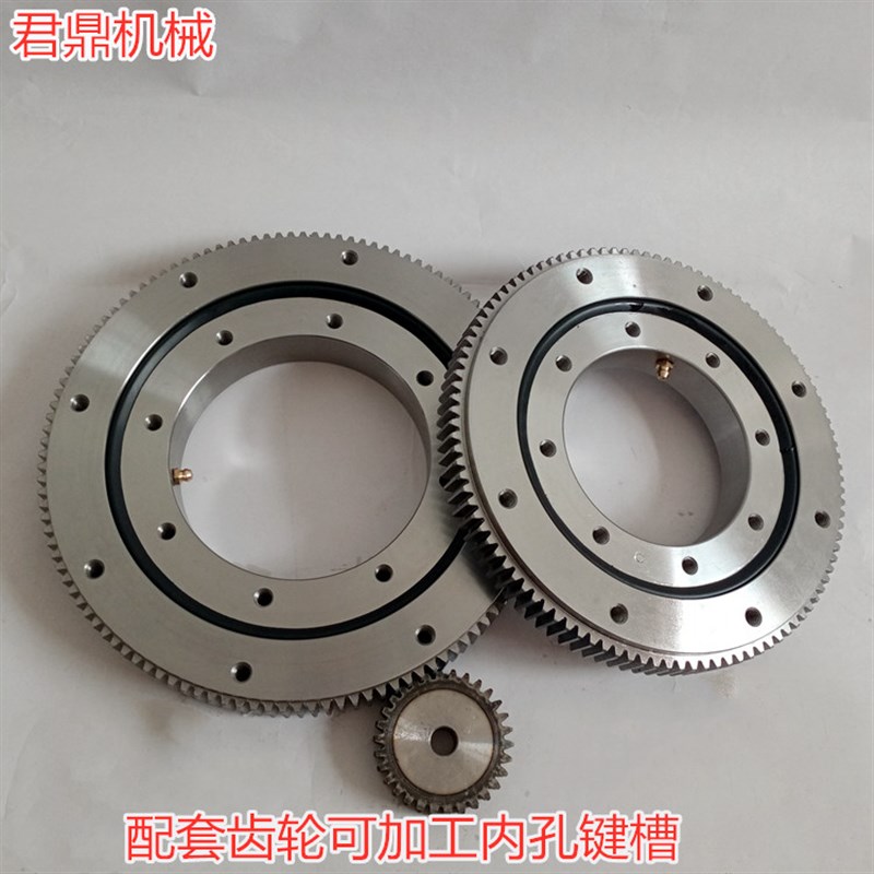 无齿回转支承旋转轴承转盘轴承国标010 QU系列回转支撑厂家现货