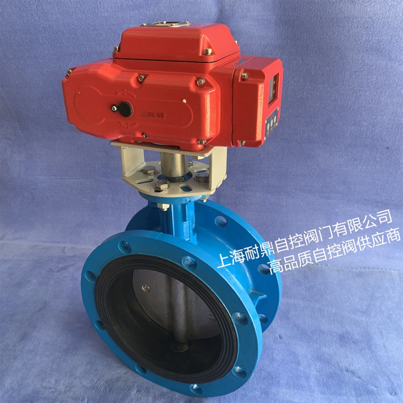 D941X-10Q C T DN100 80 50 65 40 200 125 80 电动法兰蝶阀
