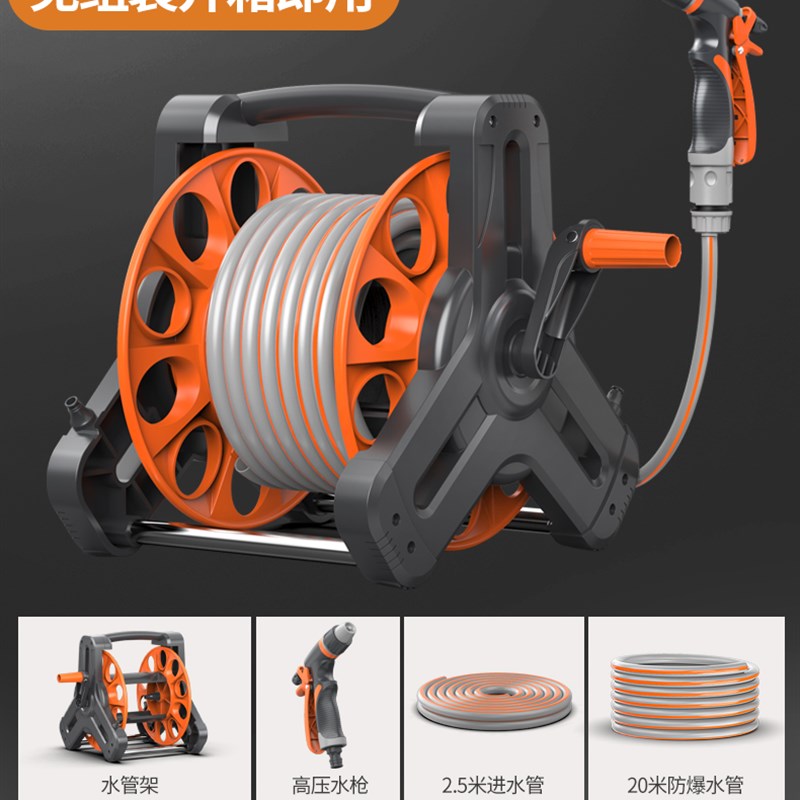 洗车浇花浇菜喷头水管车浇水神器C洒水园林喷雾花园软管洒水枪套