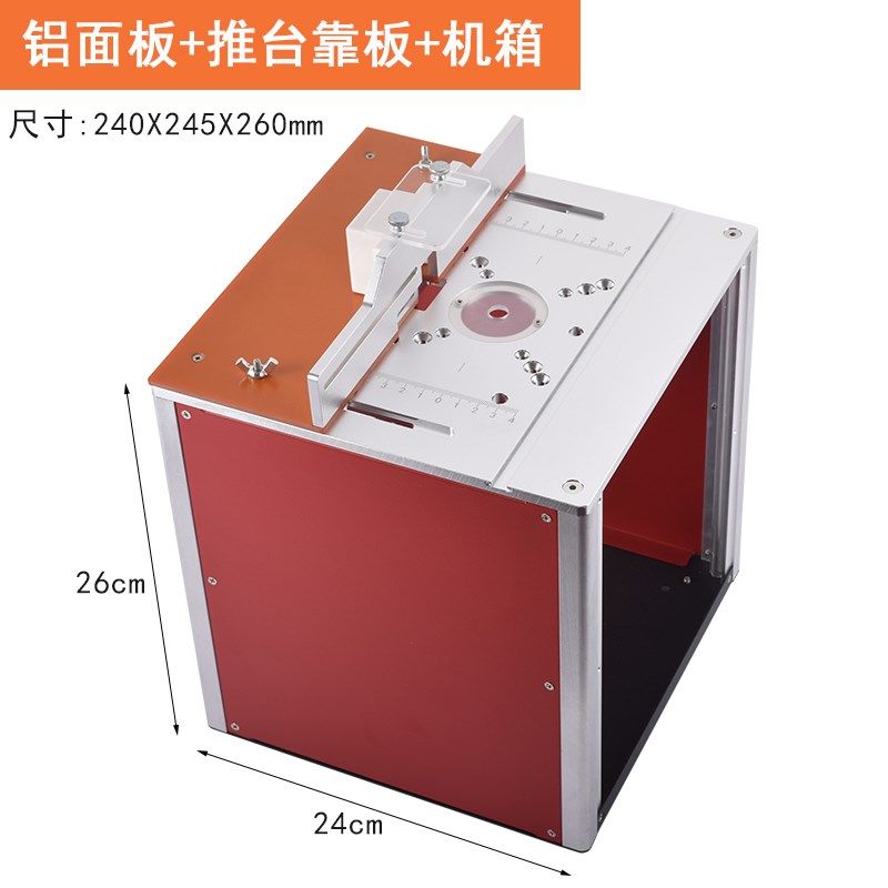 新款多功能木工铣工作台倒装板升降台面倒角修边机开槽台锯铝面板,搬运/仓储/物流设备,机械式停车设备（立体停车库）,淘宝优惠券,粉丝福利购,淘宝优惠卷