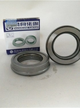 离合器分离轴承2901010A 2901030 776701 996713K 986714 996714