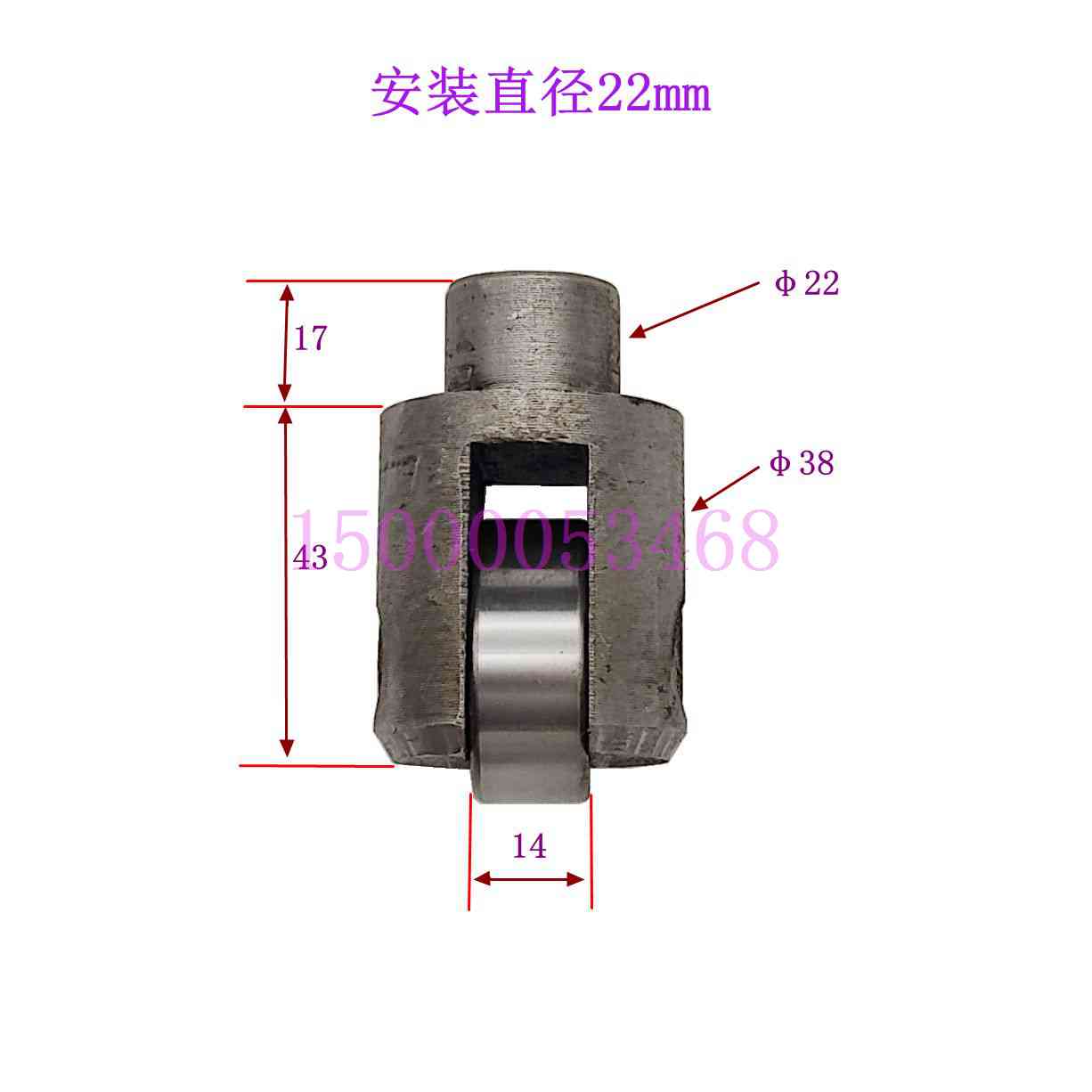云南沈阳大连宝鸡数控车床6150中心架滑套 螺杆 滚轮 跟刀架 配件