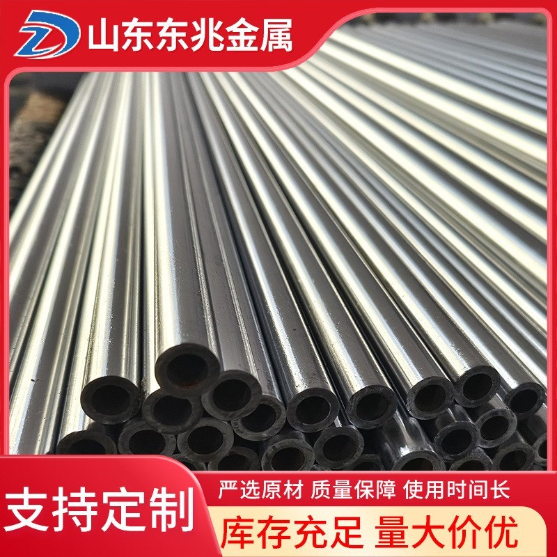 镀铬光轴软轴 45#硬轴 活塞杆镀铬棒 I加硬实心直线光亮棒发货及