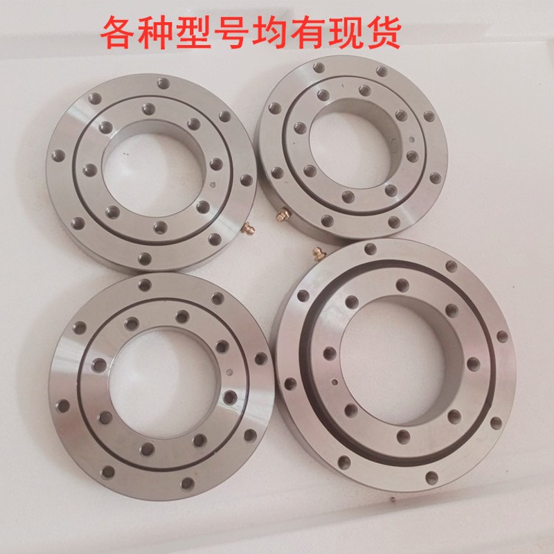 现货小型回转支承回转轴承转盘支承回转支撑轴承无齿旋转支撑轴承