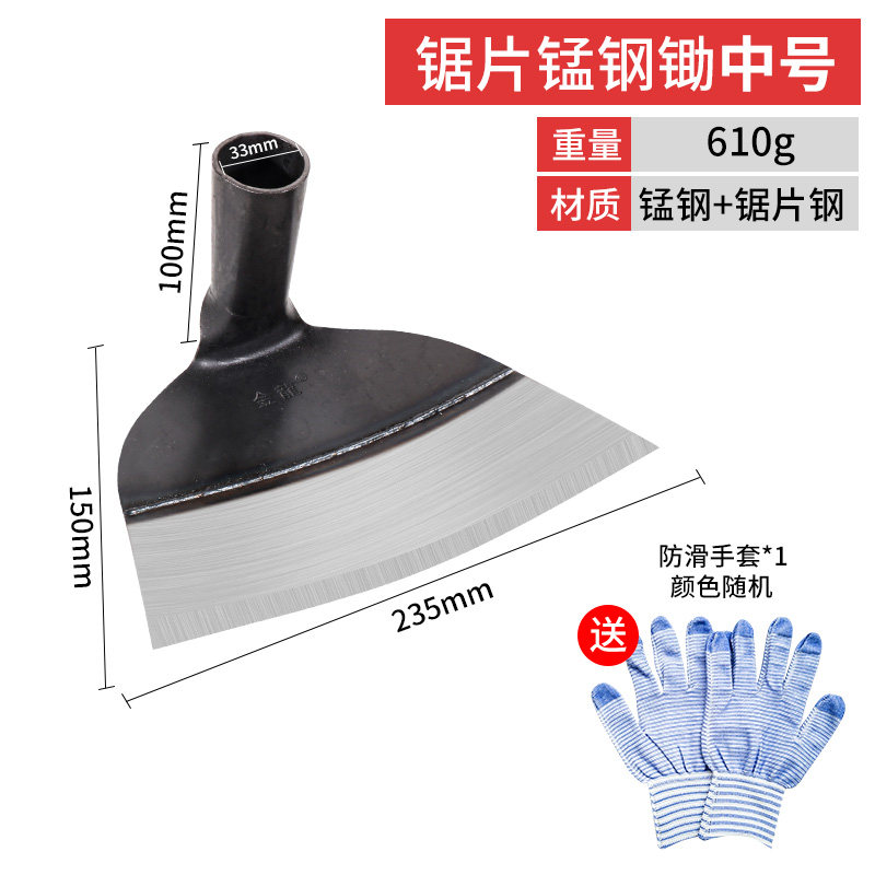 锄头除草神器工具种菜家用锄草农具农用大全挖地多功能锰钢铲铲草,搬运/仓储/物流设备,机械式停车设备（立体停车库）,淘宝优惠券,粉丝福利购,淘宝优惠卷