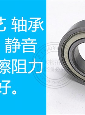 微型深沟球轴承16000 16001 16002 16003 16004 16005 16006ZZ/RS