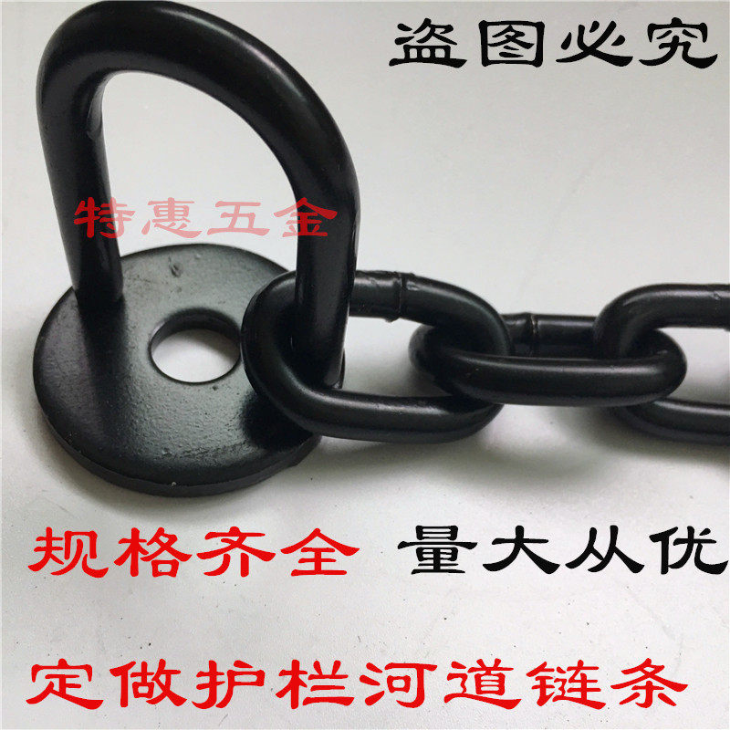 黑色铁链护栏链条河道防护铁链电泳黑色装饰铁链黑色镀锌围挡10MM,办公设备/耗材/相关服务,办公线材,淘宝优惠券,粉丝福利购,淘宝优惠卷