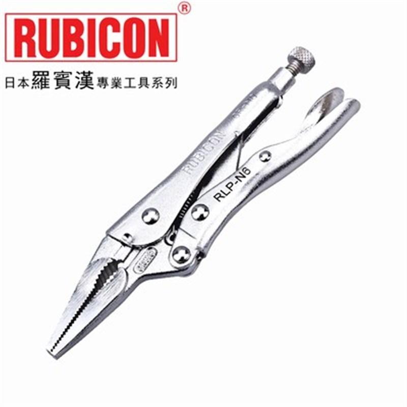 日本RUBICON罗宾汉RLP-J5 7 10圆嘴N6 9尖嘴CP6 11C型固定大力钳