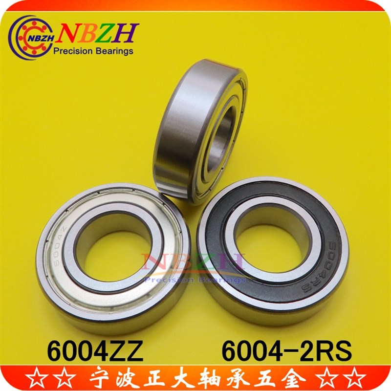 不锈钢 深沟球轴承 S6004ZZ 6004ZZ 6004-2Z 80104 20*42*12