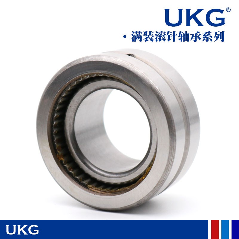 满针滚针轴承 NAV4009 4010 4011 4012 4013 4014 4015