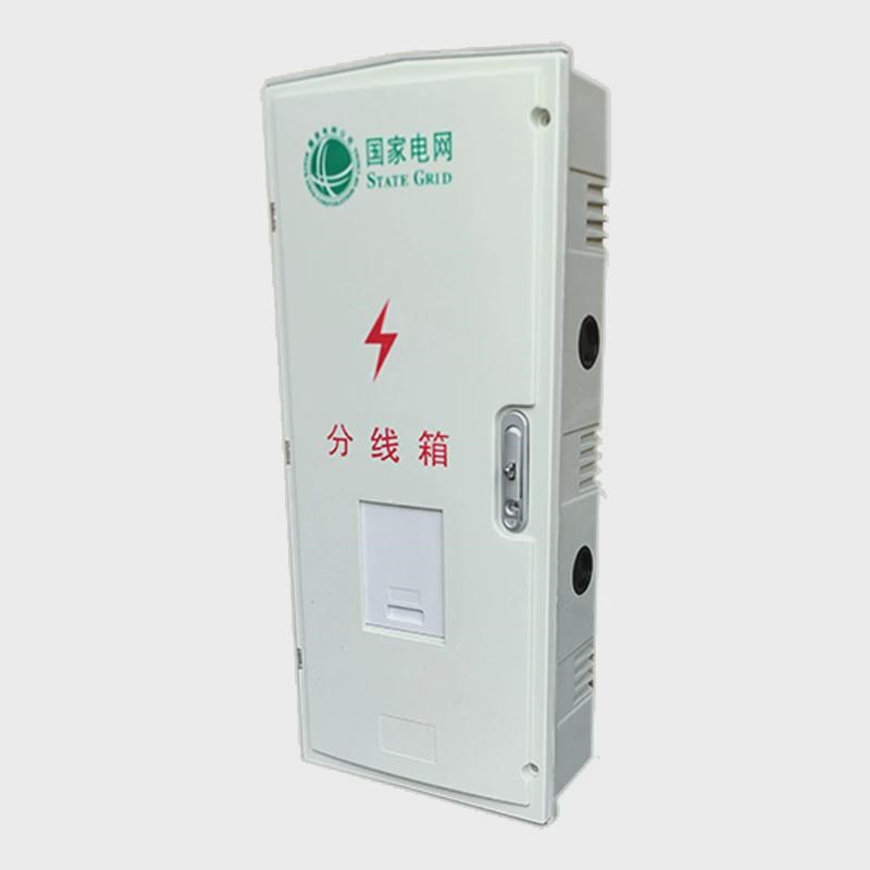 销售玻璃钢电缆分支箱分线箱SMC户外防雨配电箱布线箱控制箱