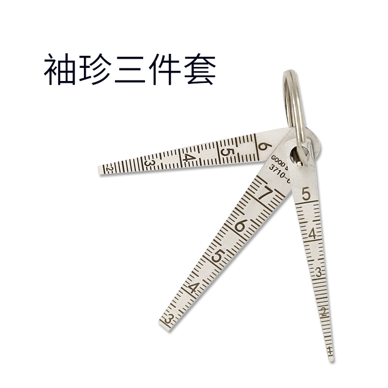 高精度哑光不锈钢间隙尺孔径尺套装楔形锥形塞尺袖珍尖角尺6件套