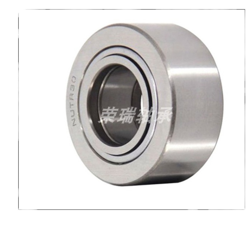 支撑滚轮滚针轴承NUTR NATV NATR5 6 8 11 12 15 17 20 25 30 35