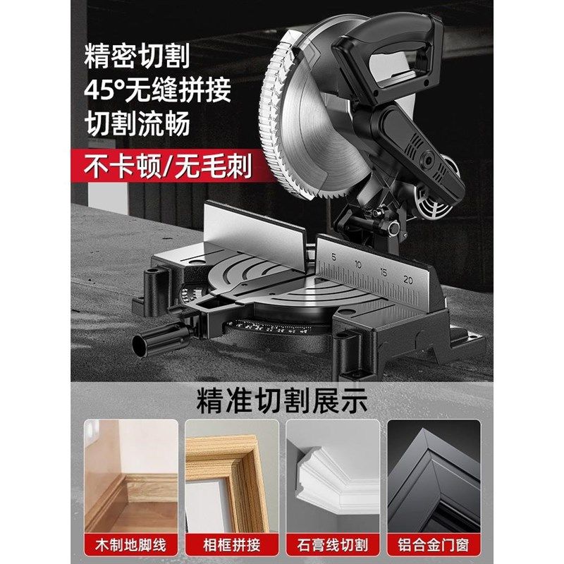 锯铝机高精度铝合金型材木工专用切割机220V多功能小型45度斜切锯,搬运/仓储/物流设备,机械式停车设备（立体停车库）,淘宝优惠券,粉丝福利购,淘宝优惠卷